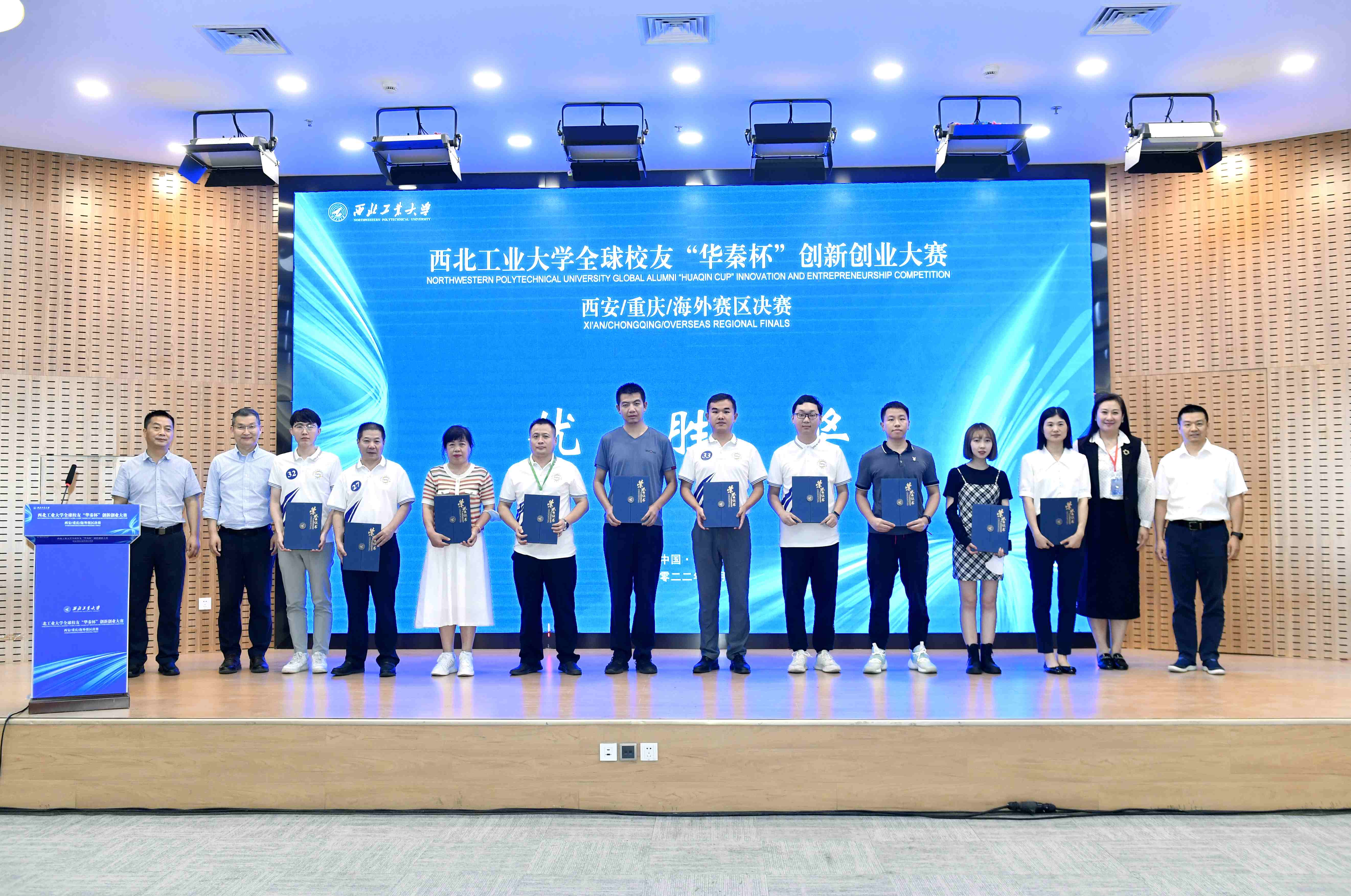 好博体育-重庆高联校友电竞挑战赛来了(重庆高校联盟成员)