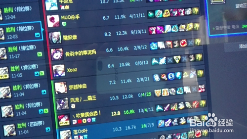 好博体育-关于一直想不通lol坐拥比韩国人口还多的玩家基数会被韩国人爆杀十几年的信息