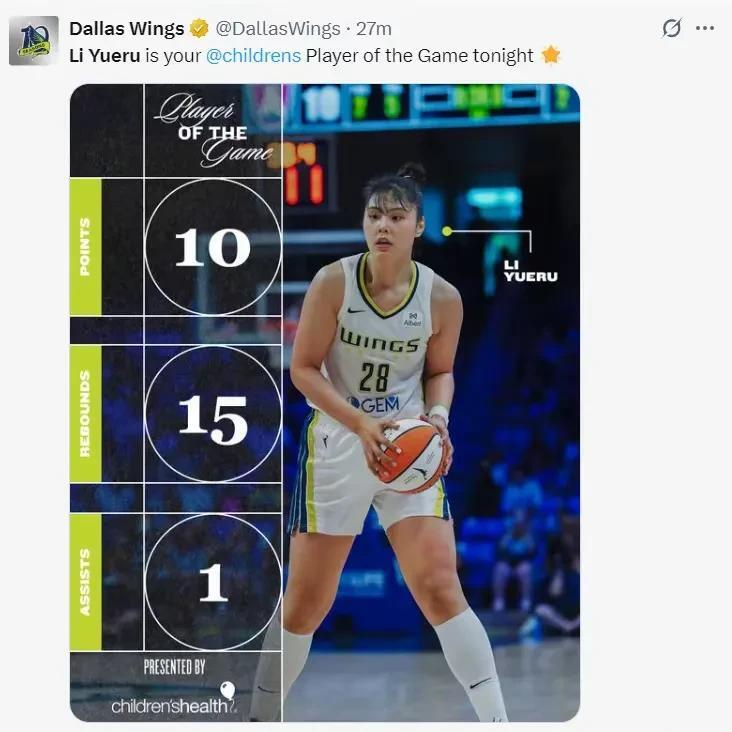 好博体育-WNBA-李月汝10分8篮板飞翼末节逆转王牌未果(李月汝遭恶意犯规伤到膝盖)