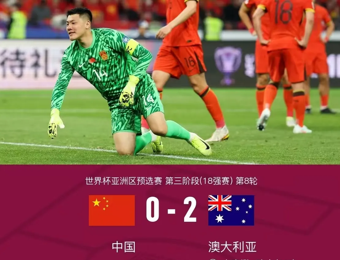 好博体育-尼日利亚男篮不敌澳大利亚，遗憾止步奥运会八强(尼日利亚召回驻外使节原因)