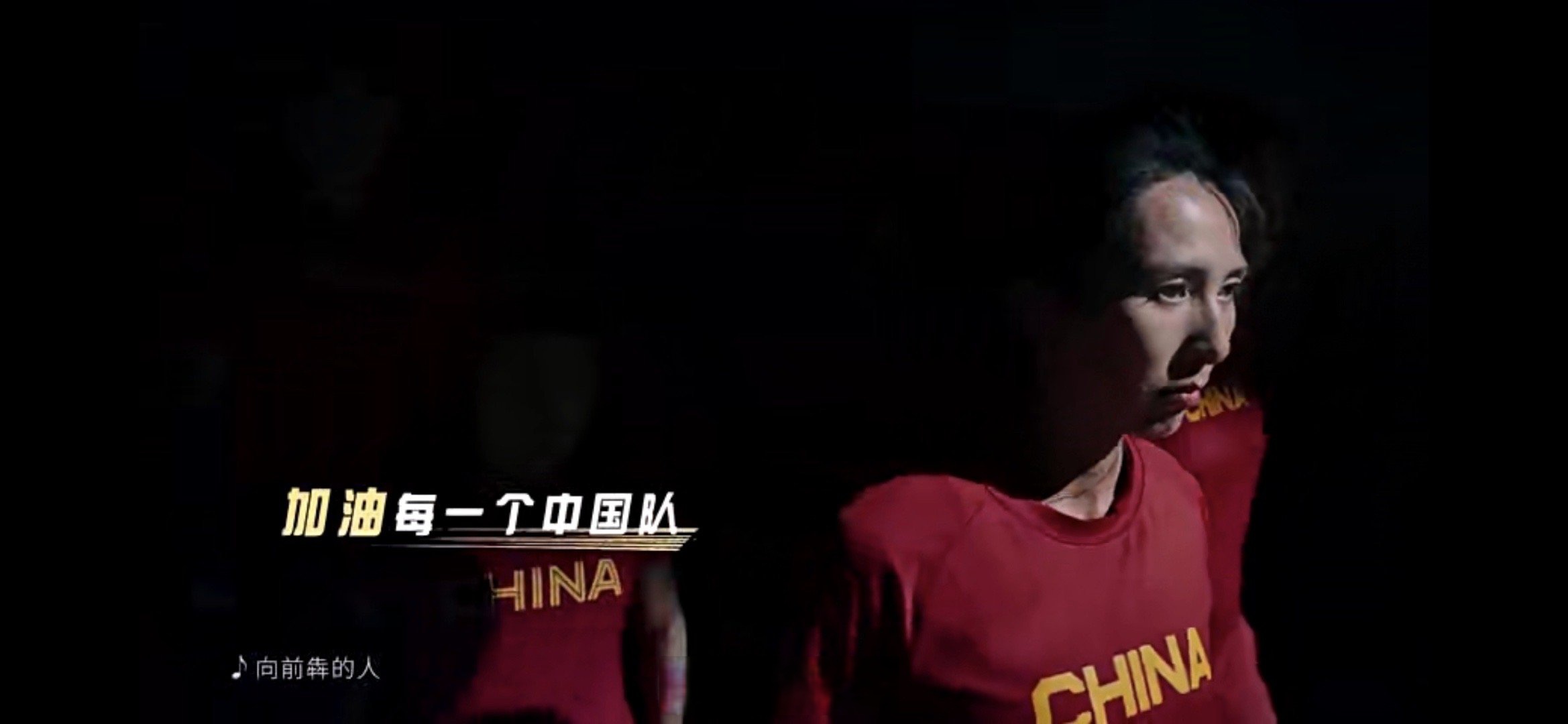 好博体育-我们的骄傲！中国选手勇夺第一(我们的骄傲!中国选手勇夺第一名)