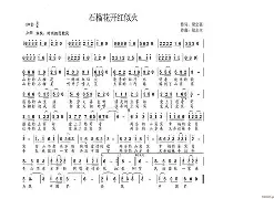 好博体育-戴信朋将永似达巴武，罗低瑞似系母取了的简单介绍